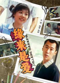 精品三级久久久久电影网1